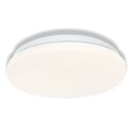 Світильник накладний OSRAM CEILING ROUND 12Вт 6500K 960Лм