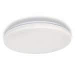 Світильник накладний OSRAM CEILING ROUND 24Вт 6500K1920Лм