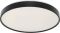 Светильник НСП OSRAM CEILING LUXO 36 Вт, 6500 К, чёрный