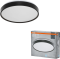 Светильник НСП OSRAM CEILING LUXO 18 Вт, 6500 К, чёрный