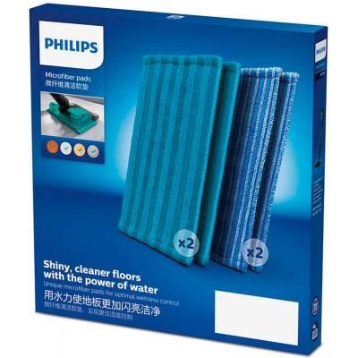 Набор накладок для аккумуляторного вертикального пылесоса Philips XV1700/01