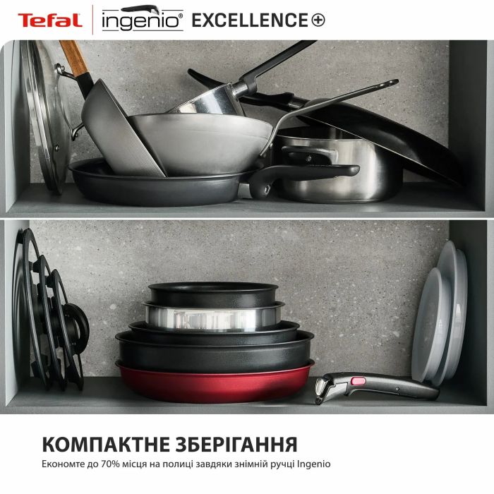 Набор посуды Tefal Ingenio Excellence+, 3 предмета, алюминий, нержавеющая сталь, бакелит, черный