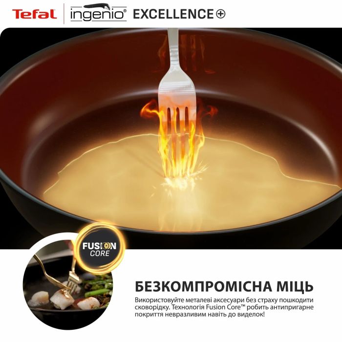 Набор посуды Tefal Ingenio Excellence+, 3 предмета, алюминий, нержавеющая сталь, бакелит, черный