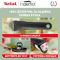 Набор посуды Tefal Ingenio XL Intense, сменная ручка, 3предметы, алюминий, бакелит, коричневый