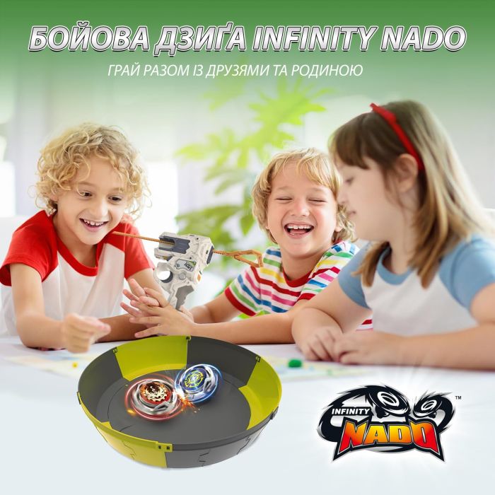 Игровой набор Infinity Nado VII Pro Series Modular Battle Set Громовой Охотник Теней и Огненное Колесо Взрыва (Thunder Shadow Hunter vs Fiery Blast Wheel)