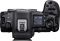 Цифр. фотокамера Canon EOS R5 Mark ll 5GHZ+24105USM