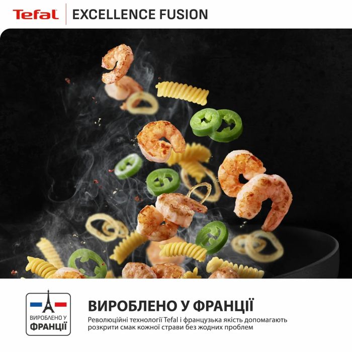 Сковорода ВОК Tefal Excellence Fusion, 28 см, алюминий, нержавеющая сталь, бакелит, чёрный