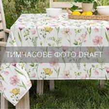 Скатерть ARDESTO Spring flowers 140х180см, 100% полиэстер, белый