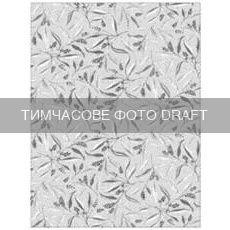 Полотенце для кухни ARDESTO Grey leaves 50x68см, 100% хлопок, серый