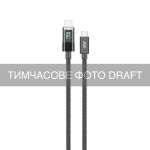 Кабель 2E USB-C > USB-C заряджання/синхронізації 100Вт PD, 1м, Digital Display, чорний
