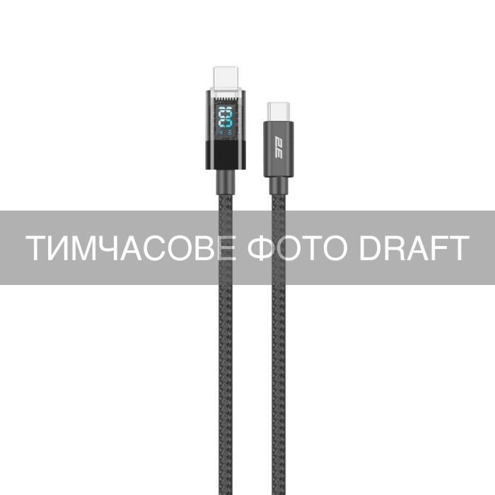 Кабель USB-C > USB-C заряджання/синхронізації 2E 1м, 100Вт Type-C, Digital Display, черный