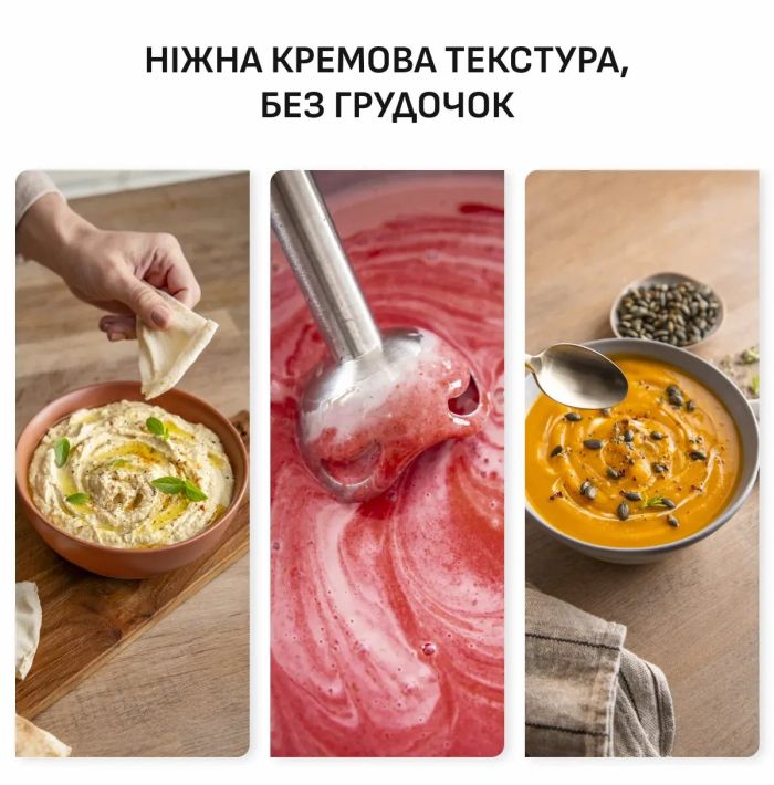 Блендер Tefal погружной Quickchef+ 1000Вт, 3в1, чаша-800мл, чопер-1000мл, турборежим, серебристо-серый