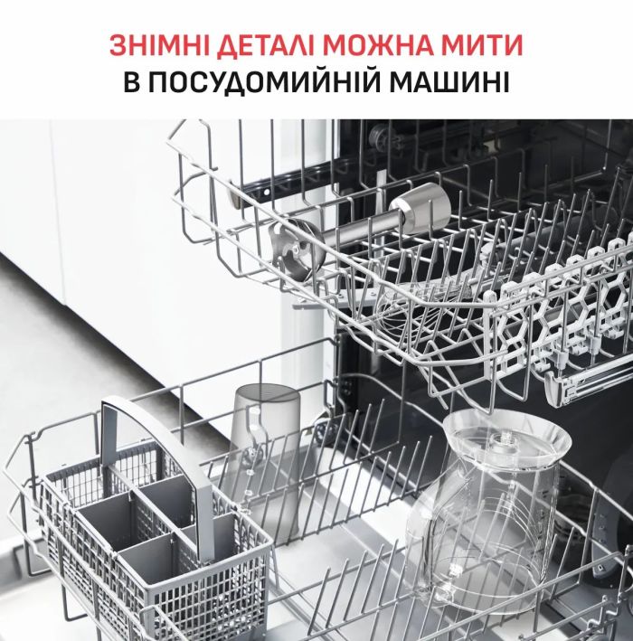 Блендер Tefal погружной Quickchef+ 1000Вт, 3в1, чаша-800мл, чопер-1000мл, турборежим, серебристо-серый