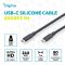 Кабель DIGITUS USB-C > USB-C заряджання/синхронізації, USB4 2.0, 80G, 240W, 16K, силіконовий, 1м, чорний
