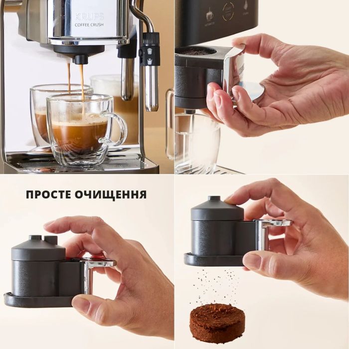 Кофемашина Krups Coffee Crush, 1,8л, зерно, OLED - дисплей, авторецептов - 2, черно-бежевый