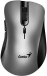 Миша Genius Ergo 8100S, Silent, AI, WL, сірий