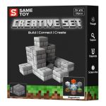 Магнітний конструктор Same Toy Creative Set Stone 20е