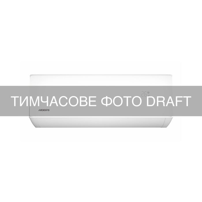 Кондиціонер ARDESTO CoolLine 25м2 on/off 9000BTU 2.5кВт A/A -7°С Wi-Fi R32 білий