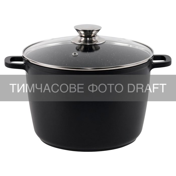 Каструля зі скляною кришкою глибока ARDESTO Gemini Lazio, 10л, алюміній, чорний