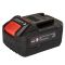 Аккумулятор Vitals Master ASL 1840 SmartLine+ 18В 4.0А·час 0.7кг