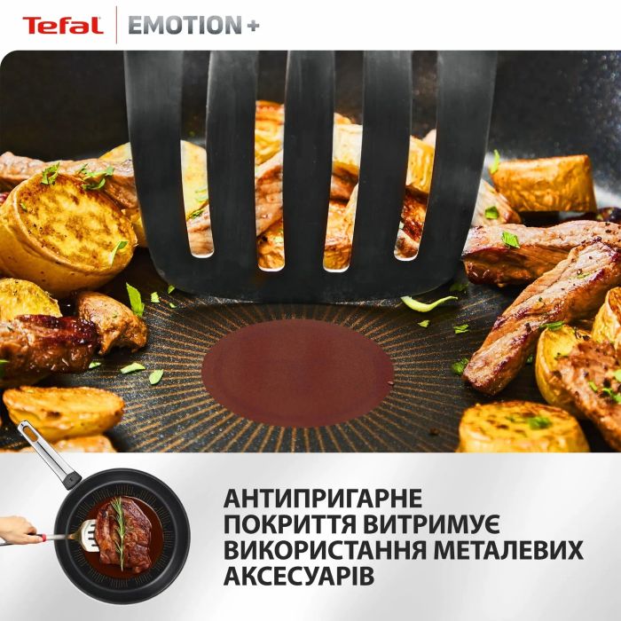 Сковорода для млинців Tefal Emotion+, 25см, нержавіюча сталь, бакеліт, чорний