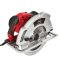 Пила дисковая Vitals Master Rg 2320HF 2000Вт 235мм 7кг