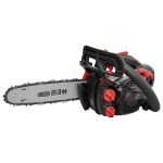 Пила ланцюгова бензинова Vitals Professional BKZ 2514r 25см 0.8кВт/1.1л.с. 25см3 3.3кг