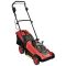 Газонокосарка акумуляторна Vitals Master AZP 3640 SmartLine+ 36В 40см 40л 25-75мм 16.75кг без АКБ та ЗП