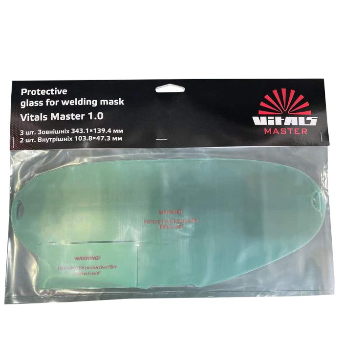 Стекло защитное для маски сварщика Vitals Master 1.0 комплект 5шт