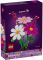 Конструктор LEGO Botanicals Квіти космеї