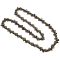 Цепь для пилы Vitals Master SCH 20см 1.1мм 1/4"