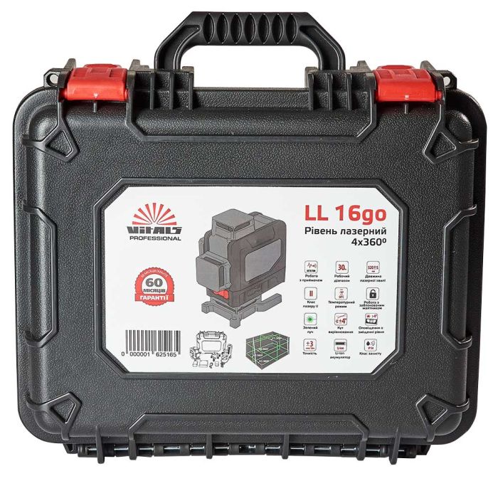 Рівень лазерний Vitals Professional LL 16go до 50м ±0.3мм/м зелений промінь 2 вертикаль 120° 2 горизонталь 360° АКБ 3.7В 5200мА•год сумка IP54 2.74кг
