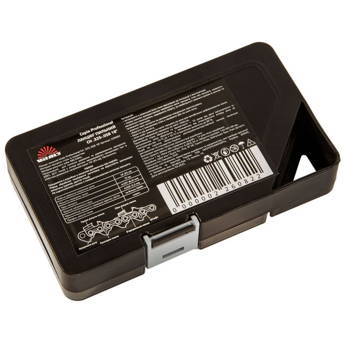 Цепь для пилы Vitals Master Professional СH 35см 52 1.3мм 3/8" футляр