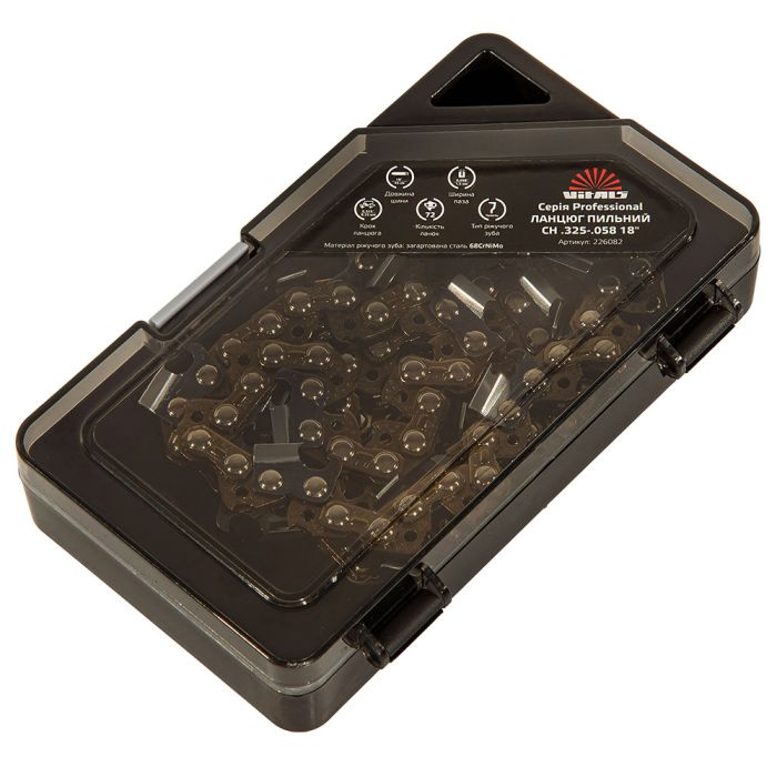 Цепь для пилы Vitals Master Professional СH 35см 52 1.3мм 3/8" футляр