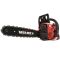 Пила ланцюгова бензинова Vitals Master BKZ 4525n 38см 1.7кВт/2.3к.с. 45см3 6.5кг