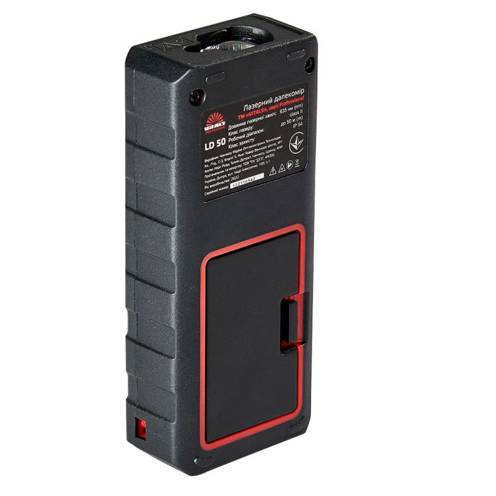Далекомір лазерний Vitals Professional LD 50 , 0.05–50м, ±3мм, 0.17кг