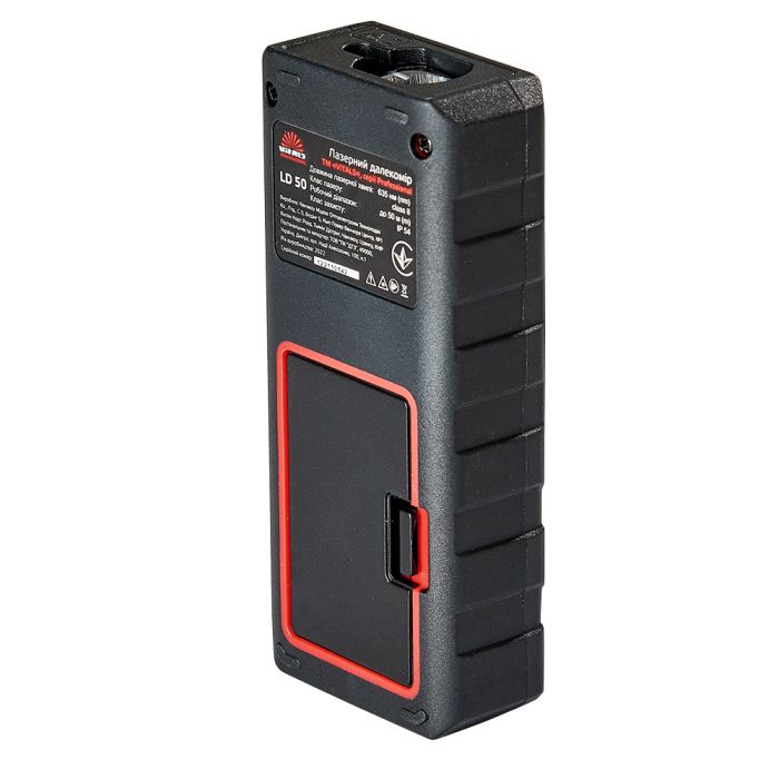 Далекомір лазерний Vitals Professional LD 50 , 0.05–50м, ±3мм, 0.17кг