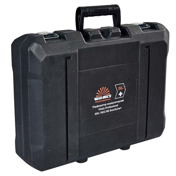 Кейс для перфоратора акумуляторного Vitals Professional ARa 1822 BS SmartLine+ 40х31х10см пластик