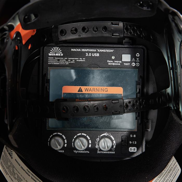 Маска зварювальника хамелеон Vitals Professional 3.0 USB 1/30000сек вікно 100х68мм 16DIN 0.6кг