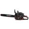 Пила ланцюгова бензинова Vitals Master BKZ 4525j 18" Black Edition 45см 1.8кВт/2.5л.с. 45см3 7.9кг