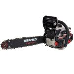 Пила ланцюгова бензинова Vitals Master BKZ 4525j 18" Black Edition 45см 1.8кВт/2.5л.с. 45см3 7.9кг