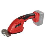 Ножиці для трави акумуляторні Vitals Master AZS 1820 SmartLine+ 18В лезо 20см 2.8кг без АКБ та ЗП