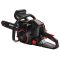 Пила ланцюгова бензинова Vitals Master BKZ 4525j 15" Black Edition 38см 1.8кВт/2.5л.с. 45см3 7.5кг