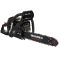 Пила ланцюгова бензинова Vitals Master BKZ 4525j 15" Black Edition 38см 1.8кВт/2.5л.с. 45см3 7.5кг