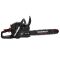 Пила ланцюгова бензинова Vitals Master BKZ 4525j 15" Black Edition 38см 1.8кВт/2.5л.с. 45см3 7.5кг