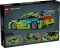 Конструктор LEGO Technic Форсаж Автомобиль Mitsubishi Eclipse