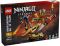 Конструктор LEGO Ninjago Битва возле черепа Дракона с мечем