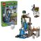 Конструктор LEGO Minecraft Станція ґастів