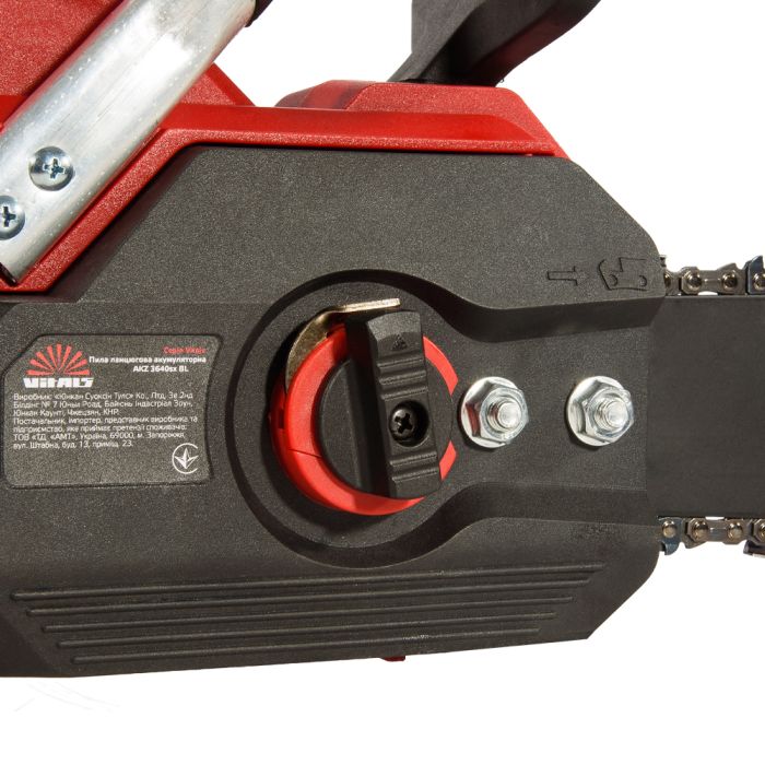 Пила цепная аккумуляторная Vitals AKZ 3640sx BL 36В(18+18) шина 40см 8.6м/c 5.16кг без АКБ и ЗП