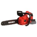 Пила цепная аккумуляторная Vitals AKZ 3640sx BL 36В(18+18) шина 40см 8.6м/c 5.16кг без АКБ и ЗП